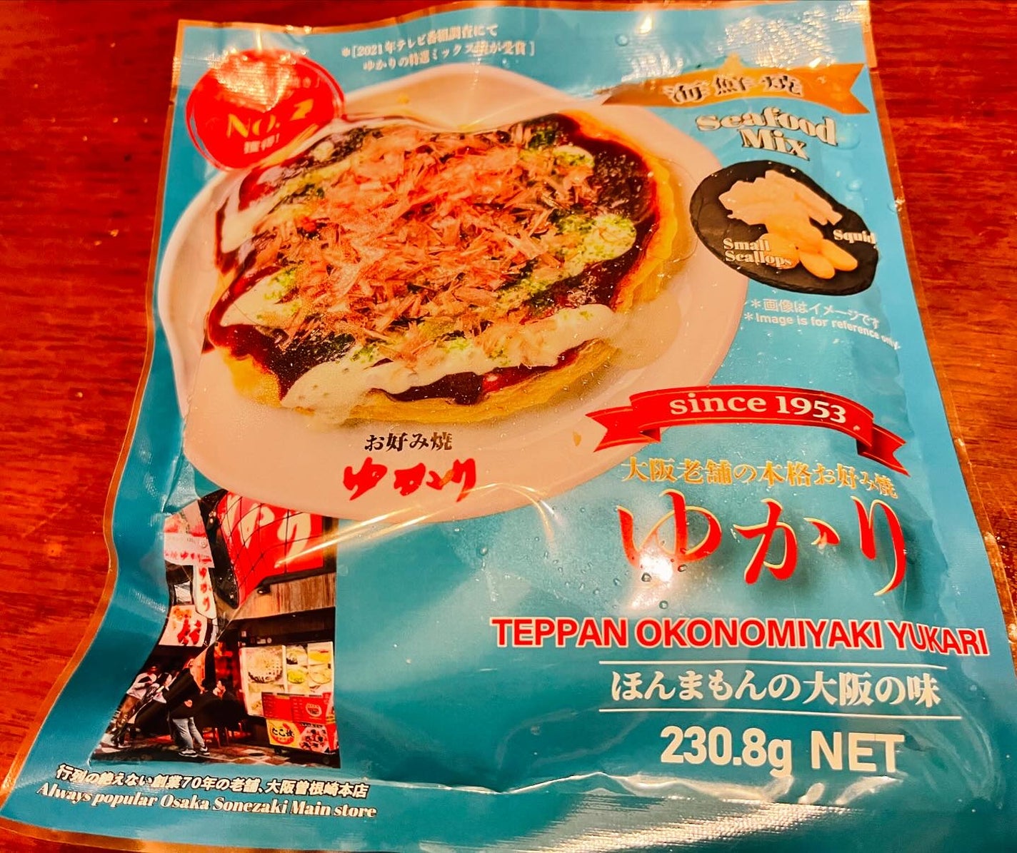 chiekotan on LIPS 「暑い日は、お取り寄せのお好み焼きがあると助かる♪昭和25年創業..」(2枚目)