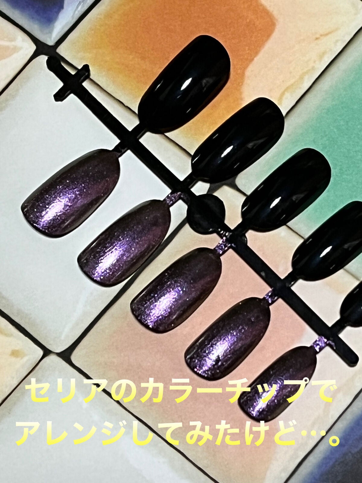 オハナ・マハロ ネイルカラー 全24色/OHANA MAHAALO/マニキュアを使ったクチコミ(5枚目)