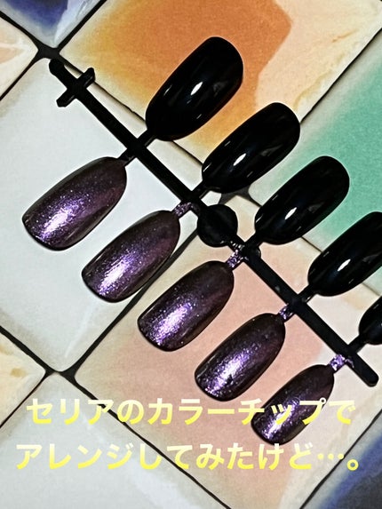 オハナ・マハロ ネイルカラー 全24色/OHANA MAHAALO/マニキュアを使ったクチコミ(5枚目)