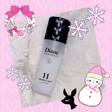 プレミアム ボタニフィーク ダメージリペア シャンプー/トリートメント シャンプー ポンプ 510g/LUX/市販シャンプーの画像