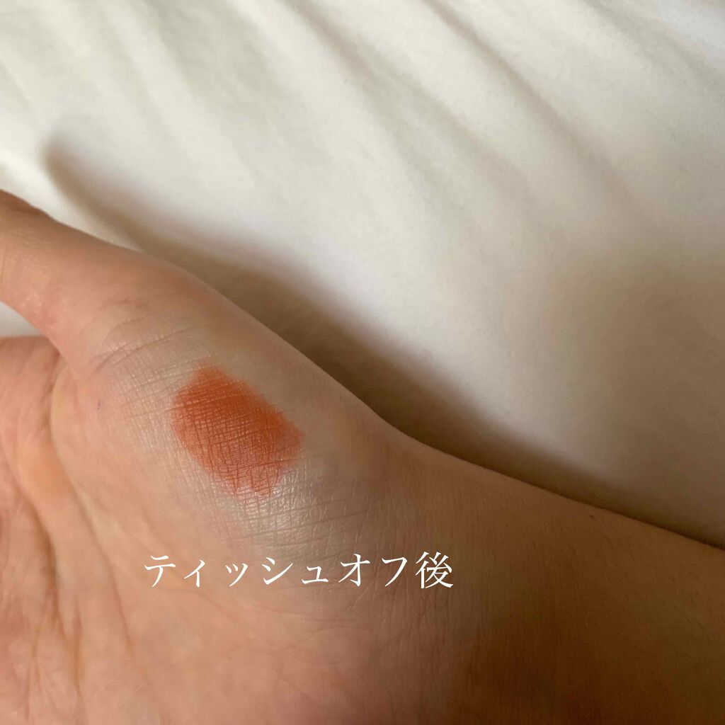 グロウアップ アップル リップティント /ARITAUM/リップティントを使ったクチコミ(3枚目)