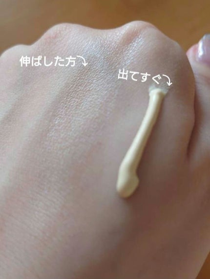 コパトーン シークレットチェンジUV イエローベルベット/コパトーン/日焼け止めジェルを使ったクチコミ(2枚目)