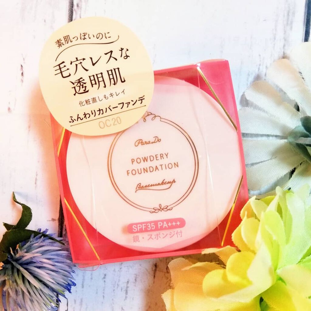 パウダリィファンデーション ex/パラドゥ/パウダーファンデーションを使ったクチコミ（2枚目）