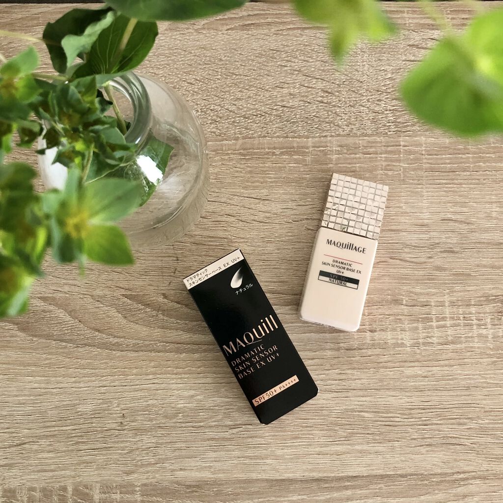 ドラマティックスキンセンサーベース EX/マキアージュ/化粧下地を使ったクチコミ（1枚目）