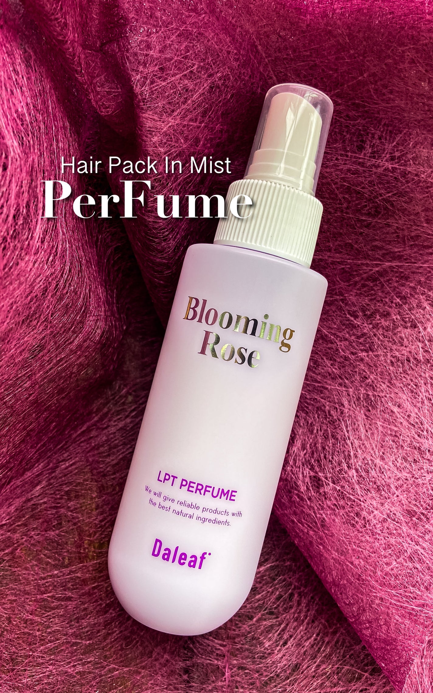 パフュームヘアパックインミスト Pink Breeze/Daleaf/アウトバストリートメントを使ったクチコミ(1枚目)