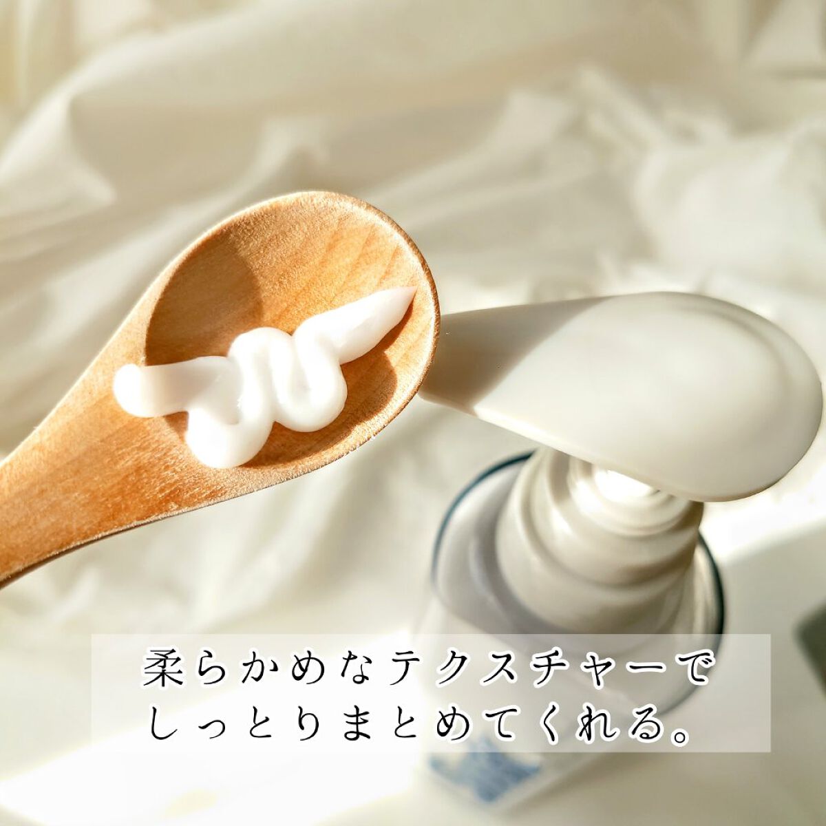 グレースリペアシャンプー／トリートメント/スリーク by サラサロン/市販シャンプーを使ったクチコミ（3枚目）