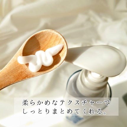 グレースリペアシャンプー/トリートメント/スリーク by サラサロン/市販シャンプーを使ったクチコミ(3枚目)