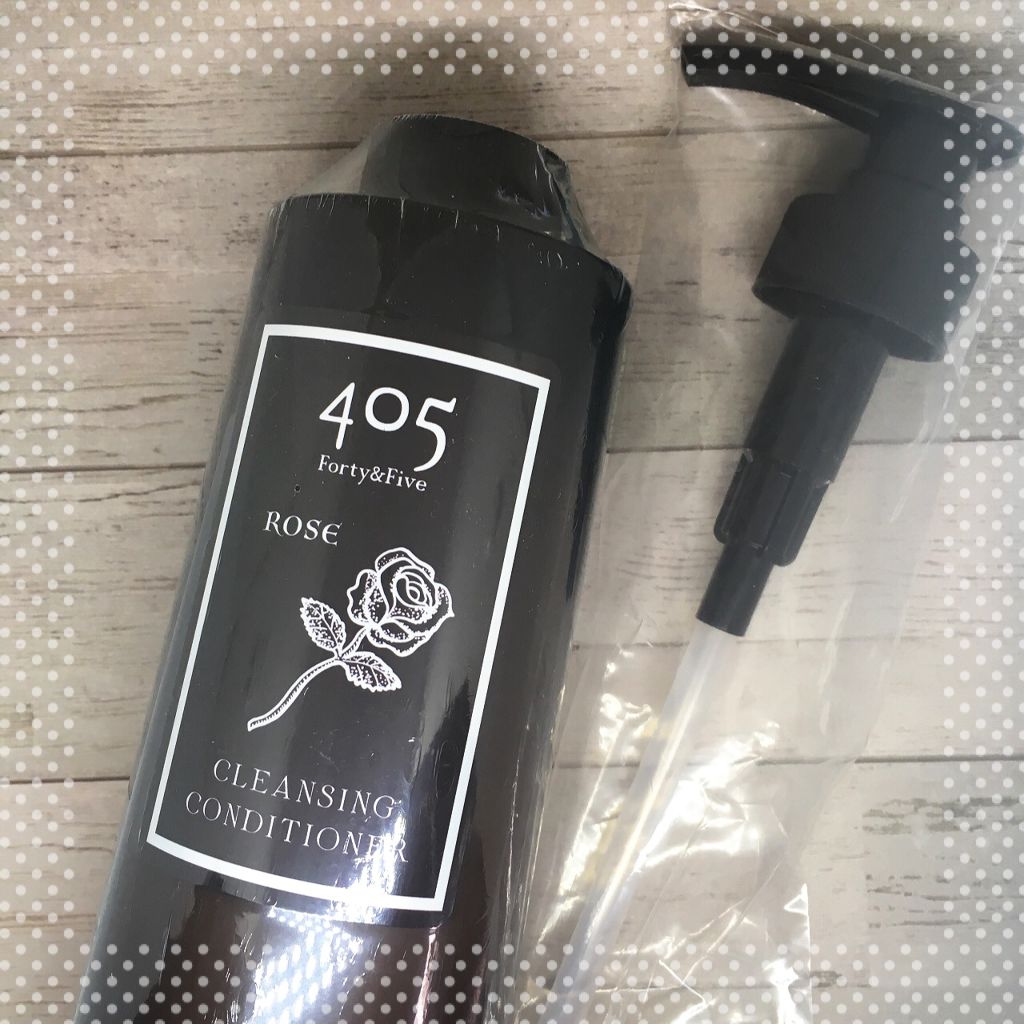 ４０５クレンジングコンディショナー/nanoTime Beauty/市販シャンプーを使ったクチコミ（1枚目）