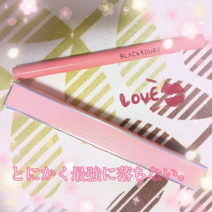 パワープルーフペンライナー/BLACK ROUGE/リキッドアイライナーを使ったクチコミ(1枚目)