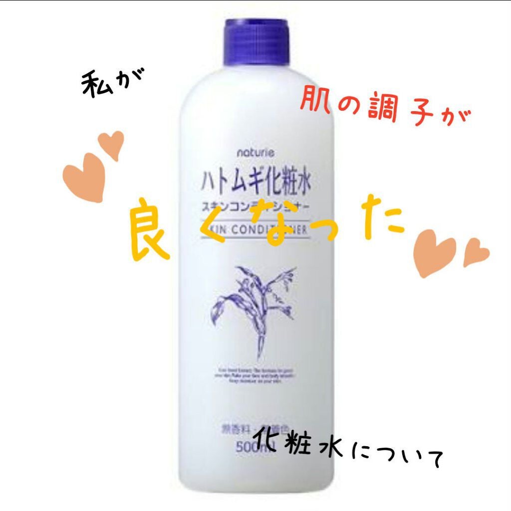 ð€ãããð€ on LIPS ãã¯ãããŸããŠãããã§ãæçš¿ããã®ã¯åããŠã§ãä»åã¯ç§ãããã察..ãïŒ1æç®ïŒ