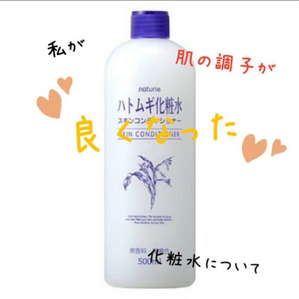 ð€ãããð€ on LIPS ãã¯ãããŸããŠãããã§ãæçš¿ããã®ã¯åããŠã§ãä»åã¯ç§ãããã察..ãïŒ1æç®ïŒ