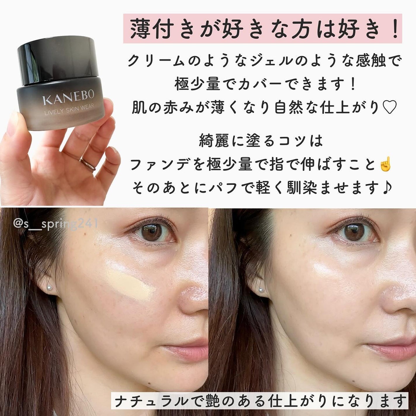 スクラビング マッド ウォッシュ/KANEBO/洗顔フォームを使ったクチコミ(5枚目)