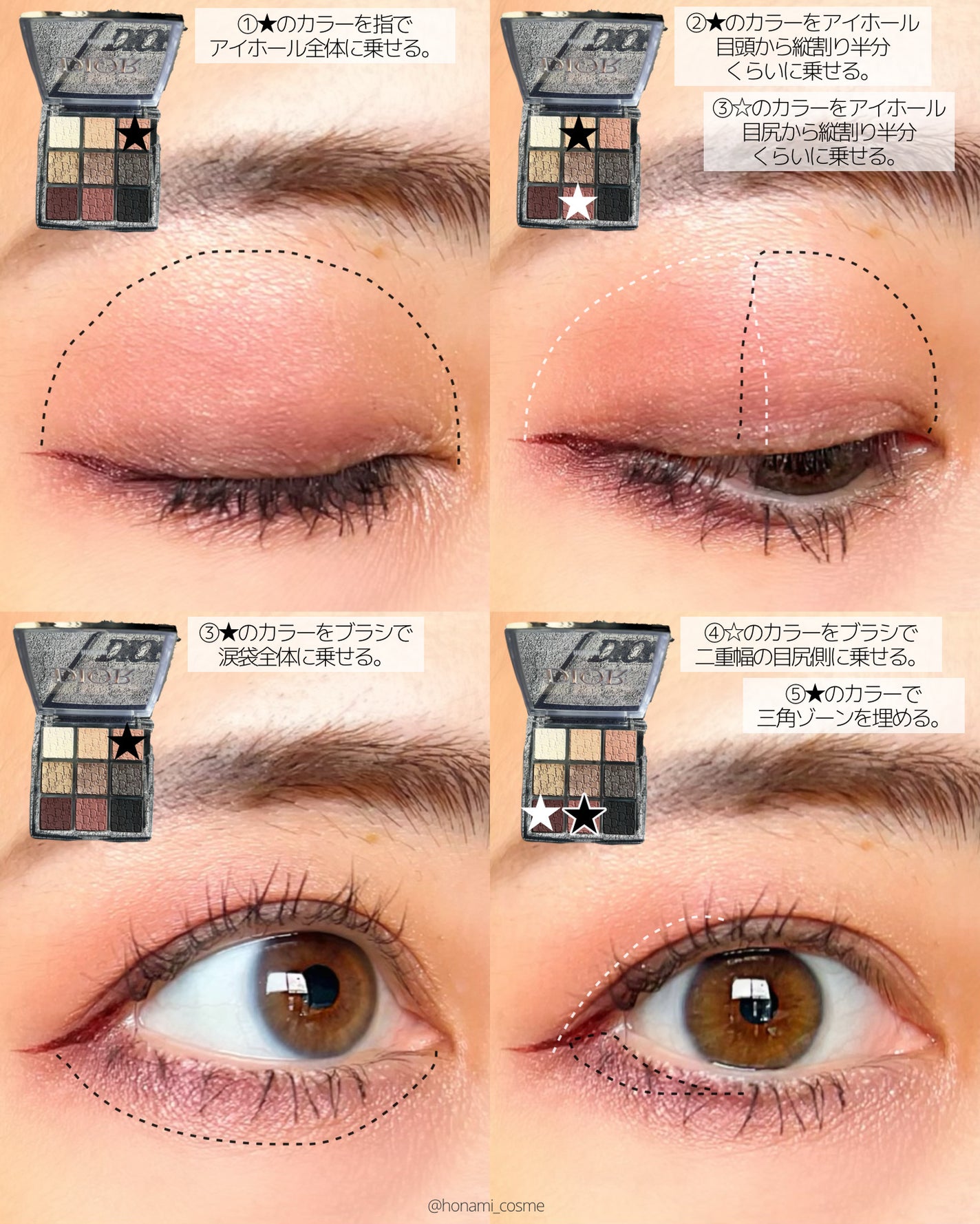 パウダーアイブロウR/CEZANNE/パウダーアイブロウを使ったクチコミ(9枚目)