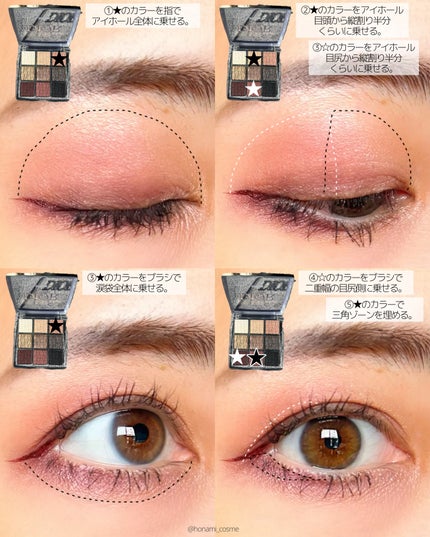 パウダーアイブロウR/CEZANNE/パウダーアイブロウを使ったクチコミ(9枚目)