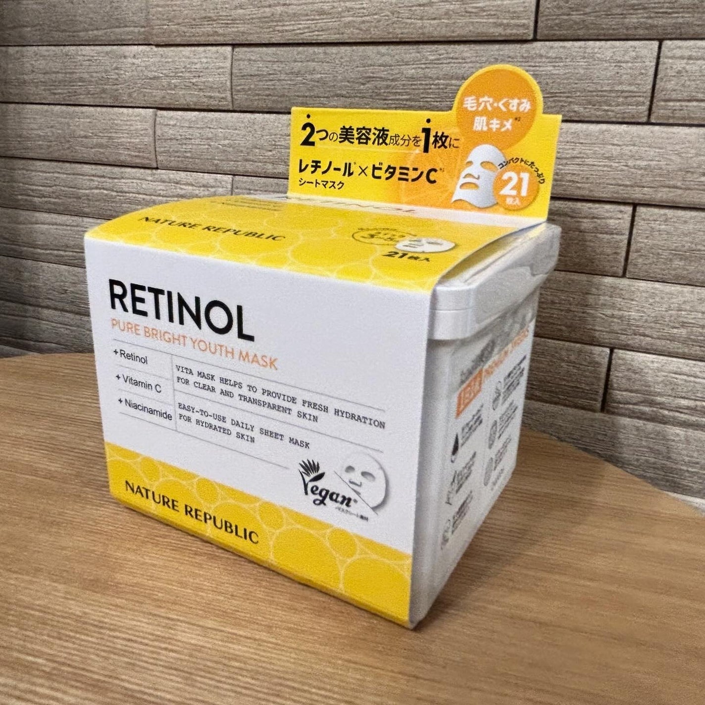 キューブマスク レチノール/ネイチャーリパブリック/シートマスク・パックを使ったクチコミ(1枚目)