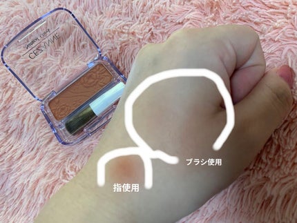 ナチュラル チークN/CEZANNE/パウダーチークを使ったクチコミ(2枚目)