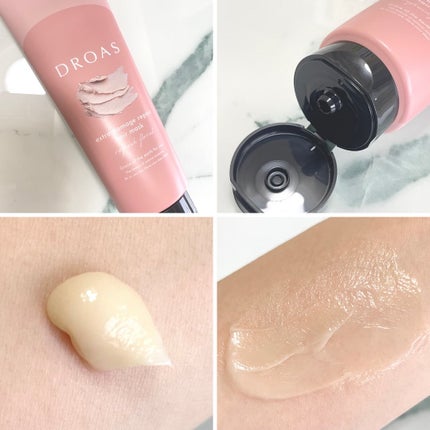 ダメージリペアシャンプー/トリートメント/DROAS/市販シャンプーを使ったクチコミ(4枚目)