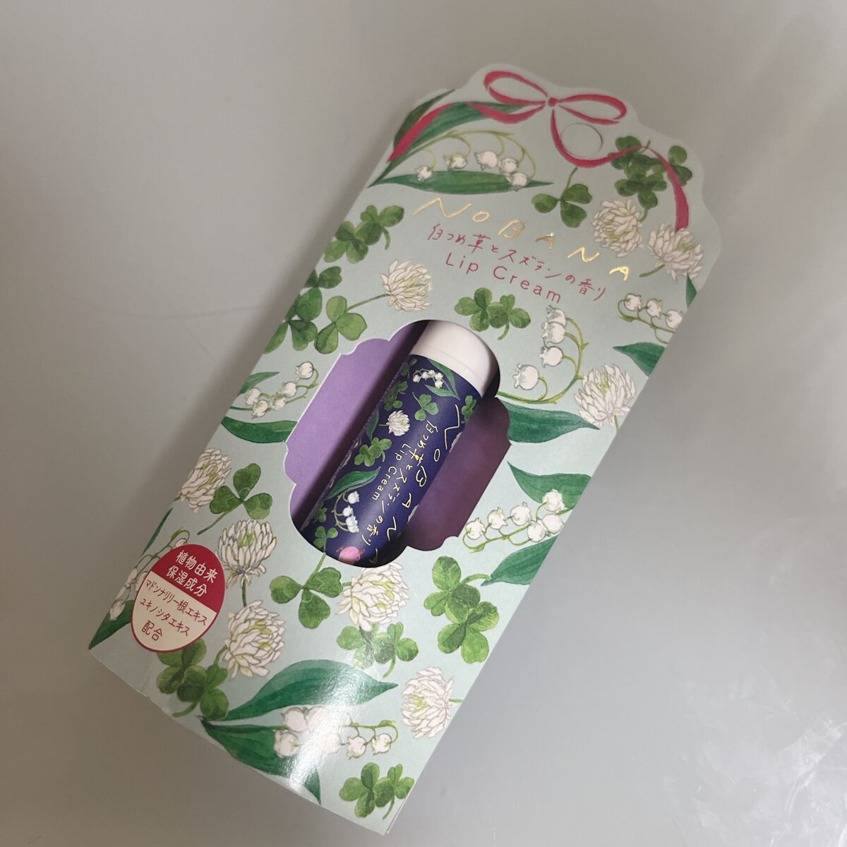 NOBANA フラワーカモフラージュバス白つめ草とスズラン/charley/入浴剤を使ったクチコミ(2枚目)