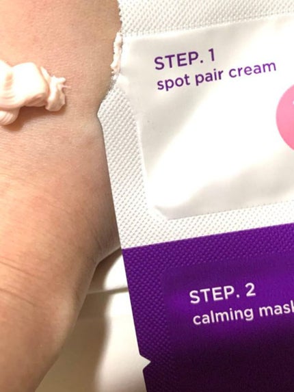 トラブルペアーマスク/DEWYCEL/シートマスク・パックを使ったクチコミ(2枚目)