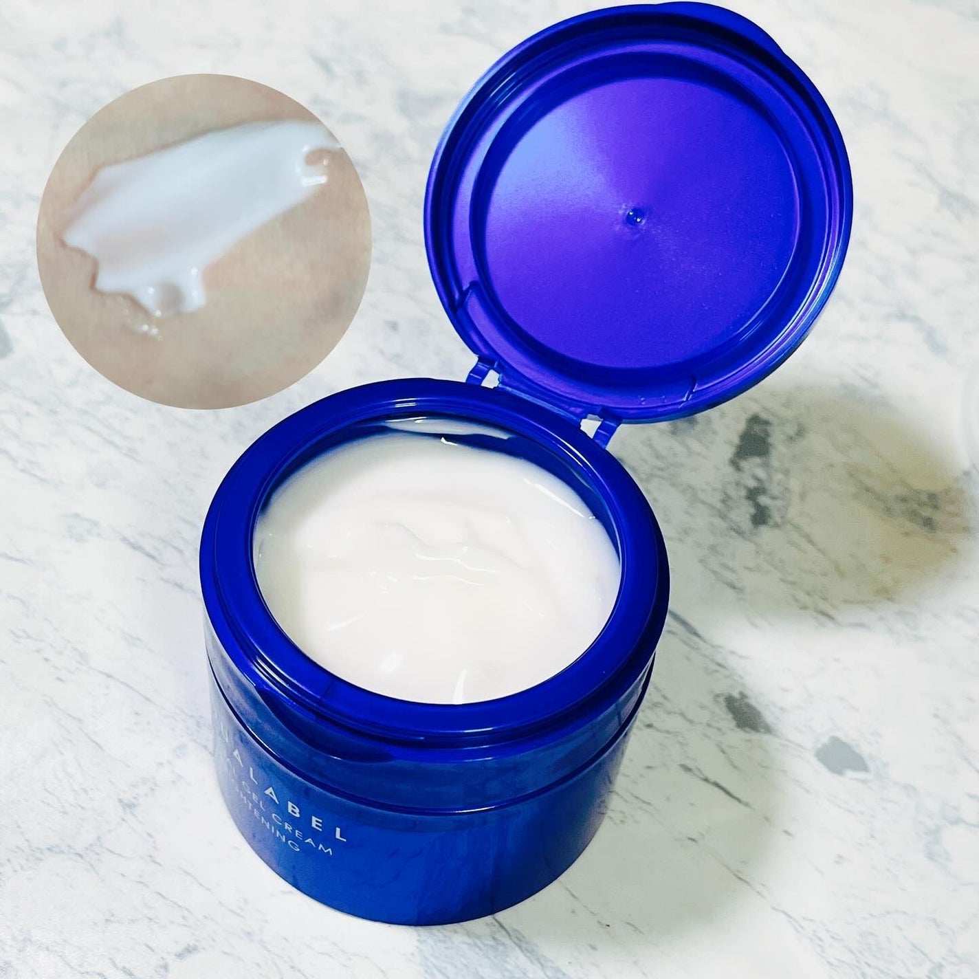 スペシャルジェルクリーム EX (ブライトニング) /アクアレーベル/オールインワン化粧品を使ったクチコミ(2枚目)