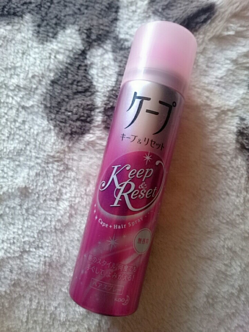 ケープ ケープ キープ＆リセット(微香性)