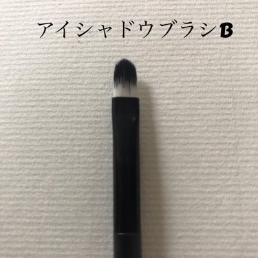 UR GLAM　EYESHADOW BRUSH B/U R GLAM/メイクブラシを使ったクチコミ（1枚目）