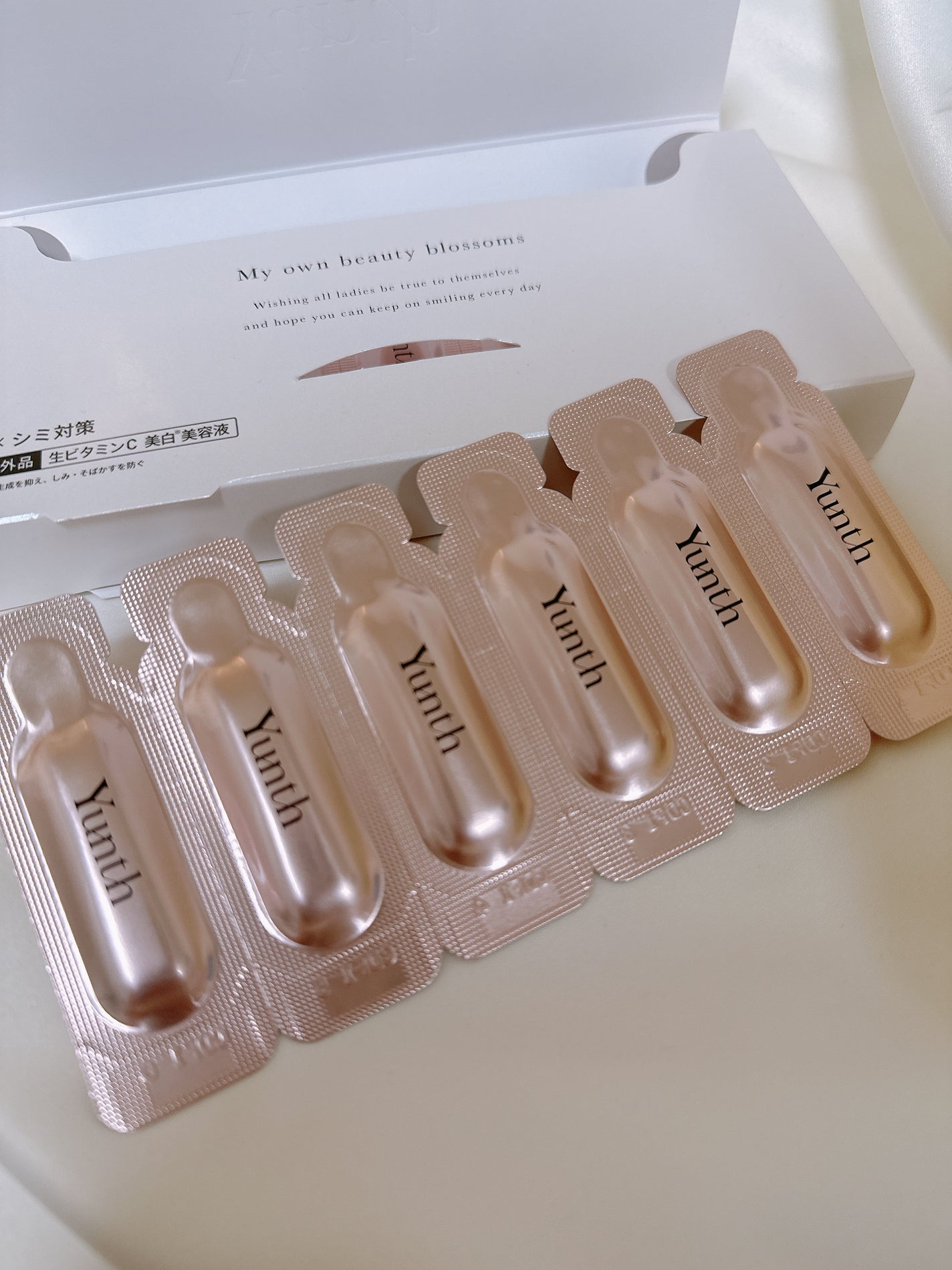 生VC美白美容液/Yunth/美容液を使ったクチコミ(2枚目)