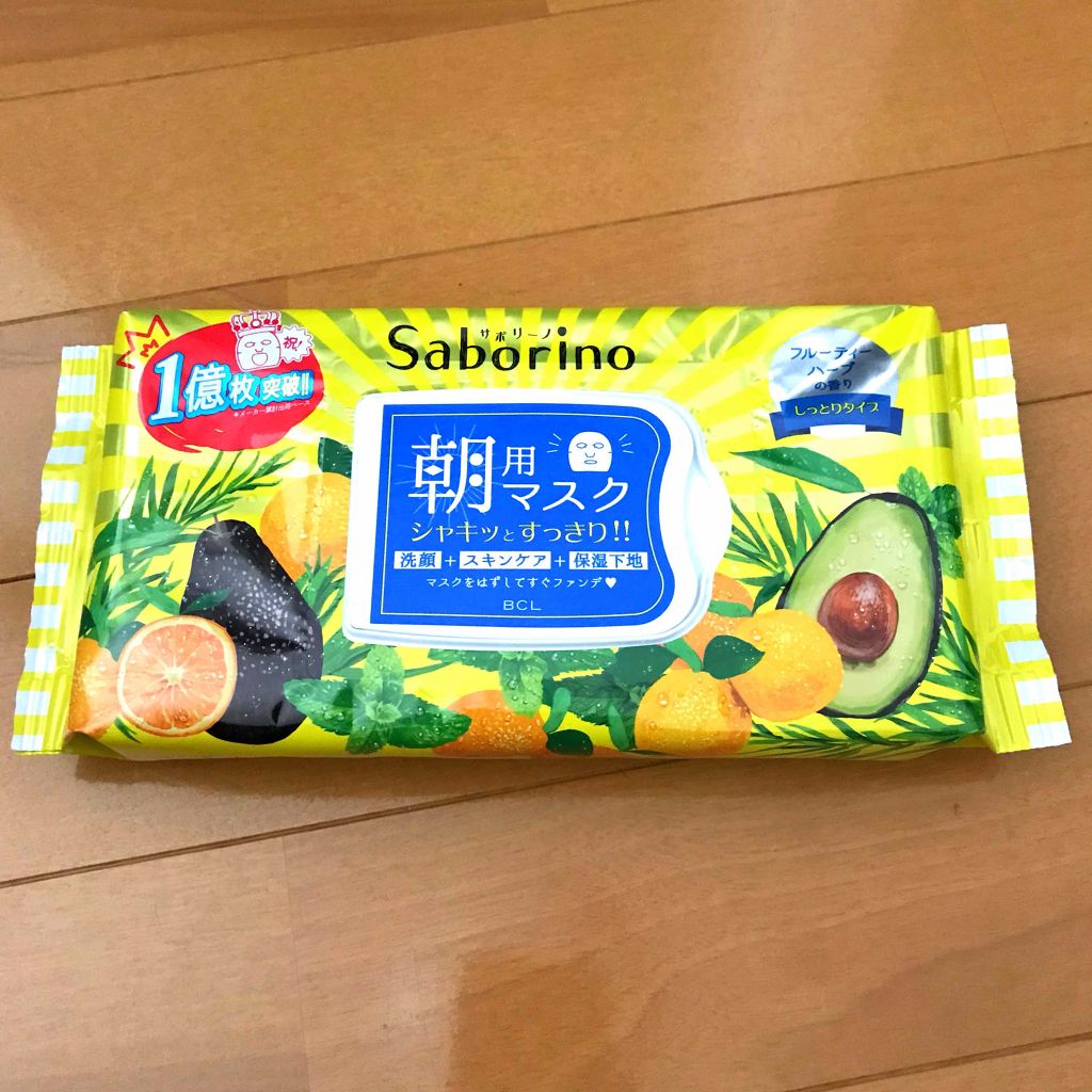 目ざまシート ひきしめタイプ/サボリーノ/シートマスク・パックを使ったクチコミ（1枚目）