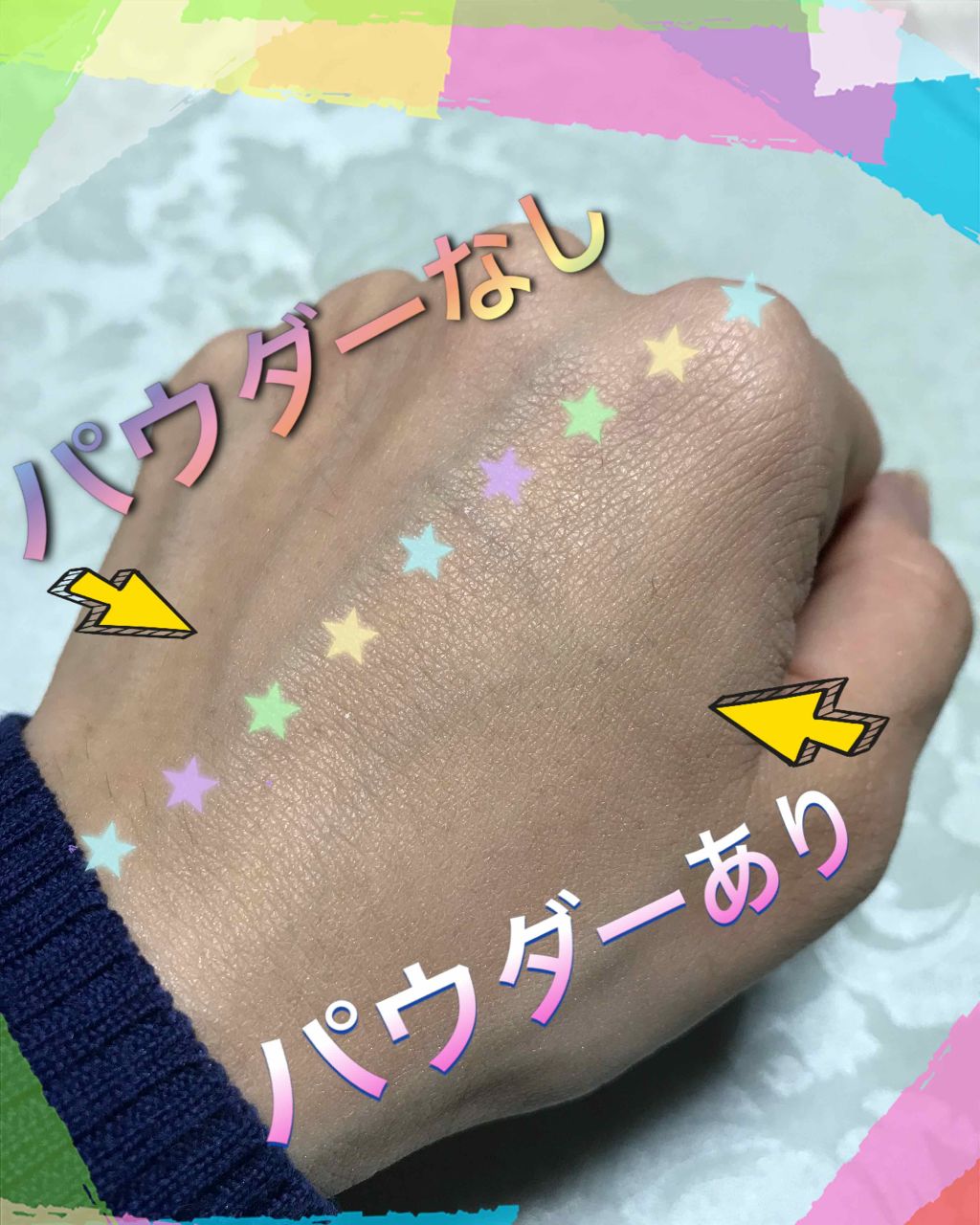 エクストラリッチパウダー/excel/ルースパウダーを使ったクチコミ(2枚目)