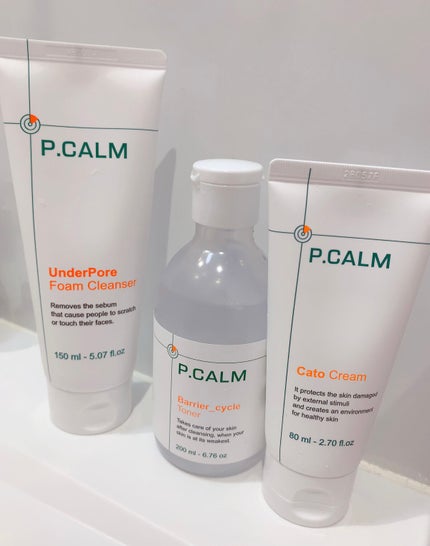 アンダーポアフォームクレンザー/P.CALM/洗顔フォームを使ったクチコミ(1枚目)