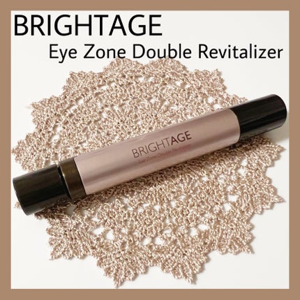 アイゾーン ダブルリバイタライザー/BRIGHTAGE/アイケア・アイクリームを使ったクチコミ(1枚目)