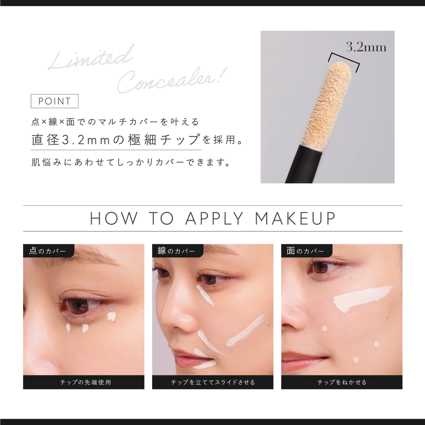 Visée(ヴィセ)Official アカウント on LIPS 「꒰💡明るめの限定色、もうゲットした?✍🏻꒱薄膜フィットで自然な..」(1枚目)