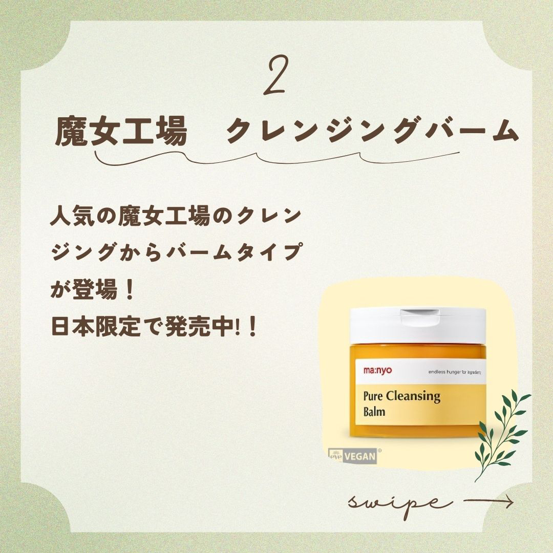 KINUJO Hair Dryer/KINUJO/ドライヤーを使ったクチコミ（3枚目）