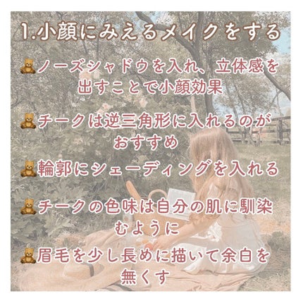 ジューシーラスティングティント/rom&nd/リップティントを使ったクチコミ(4枚目)