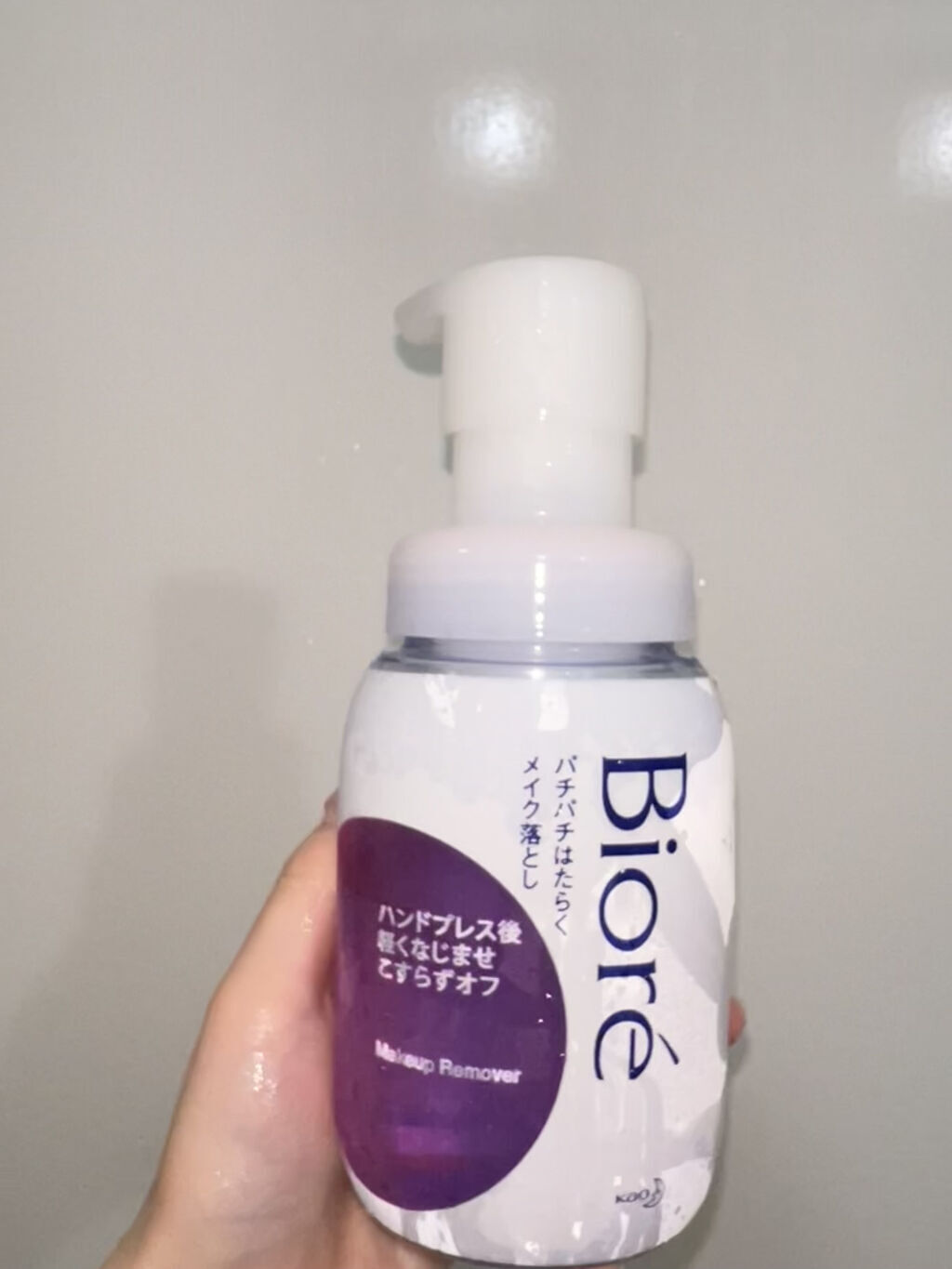 パチパチはたらくメイク落とし/ビオレ/クレンジングウォーターを使ったクチコミ（2枚目）