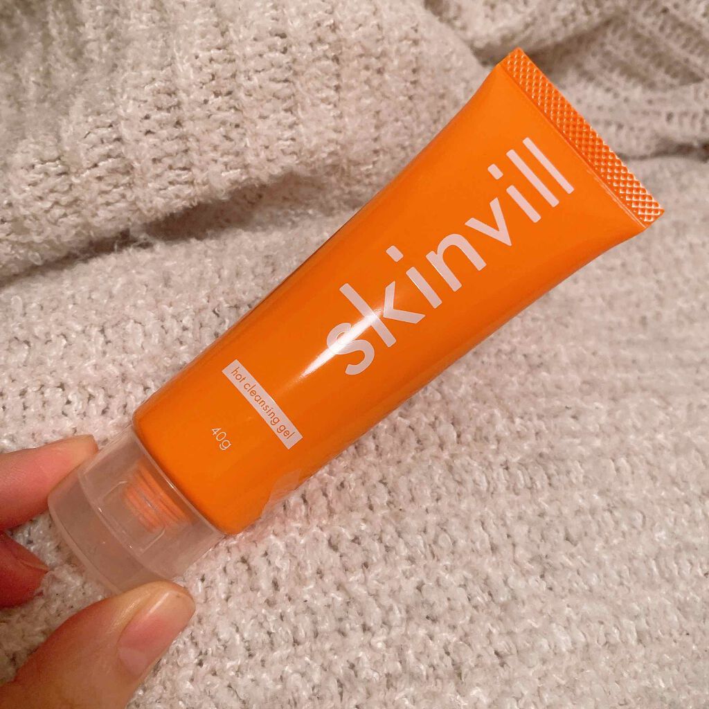 ホットクレンジングジェル/skinvill/クレンジングジェルを使ったクチコミ(2枚目)