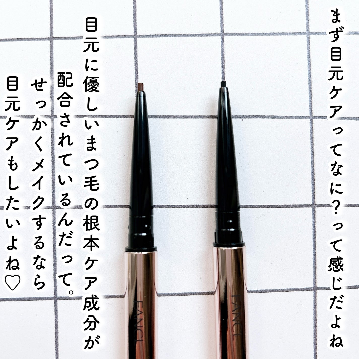 カラーロックシャープライナー/ファンケル/ペンシルアイライナーを使ったクチコミ(2枚目)