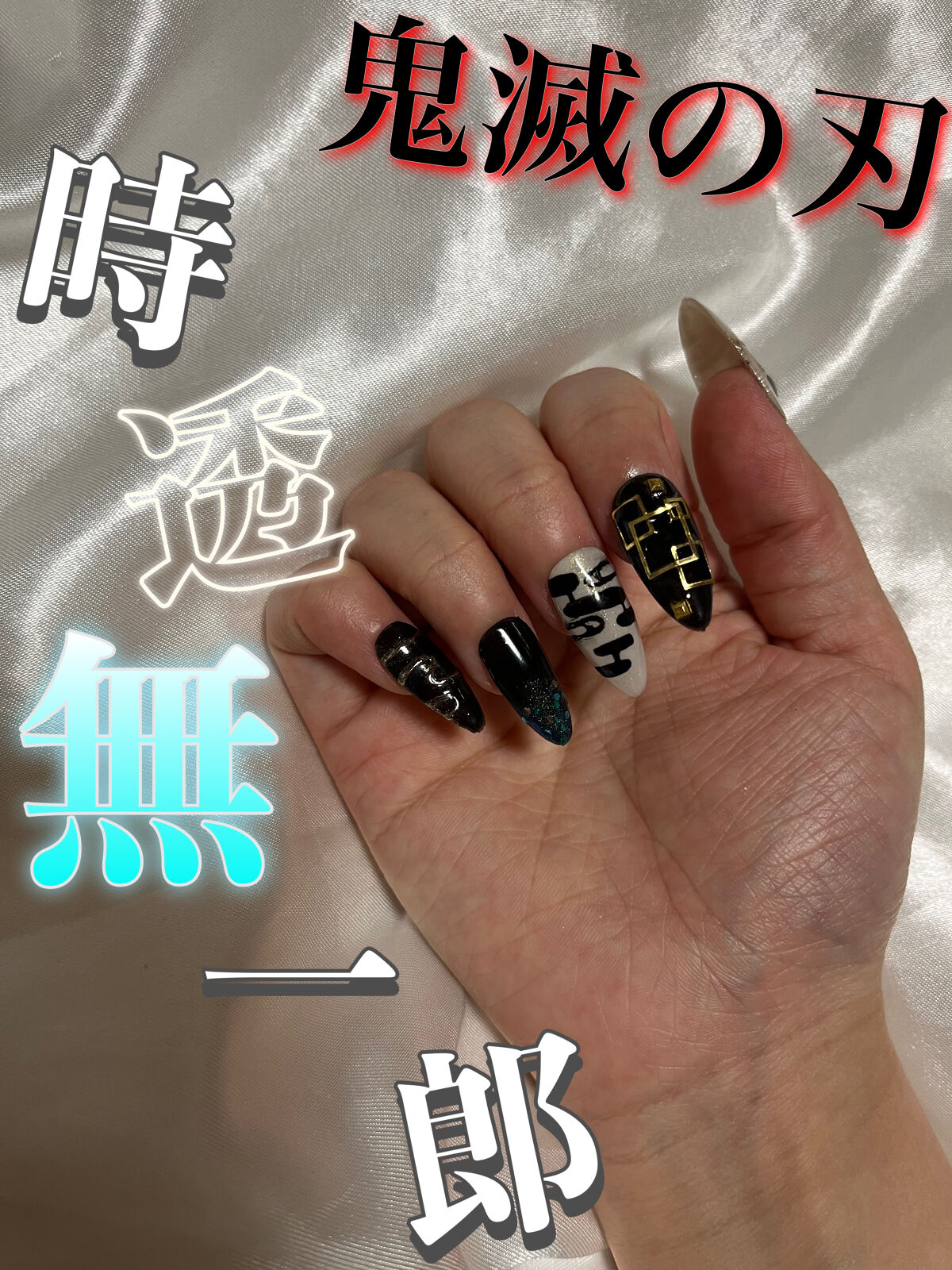 ネイルパーツ/SHEIN/ネイルチップ・パーツを使ったクチコミ（1枚目）