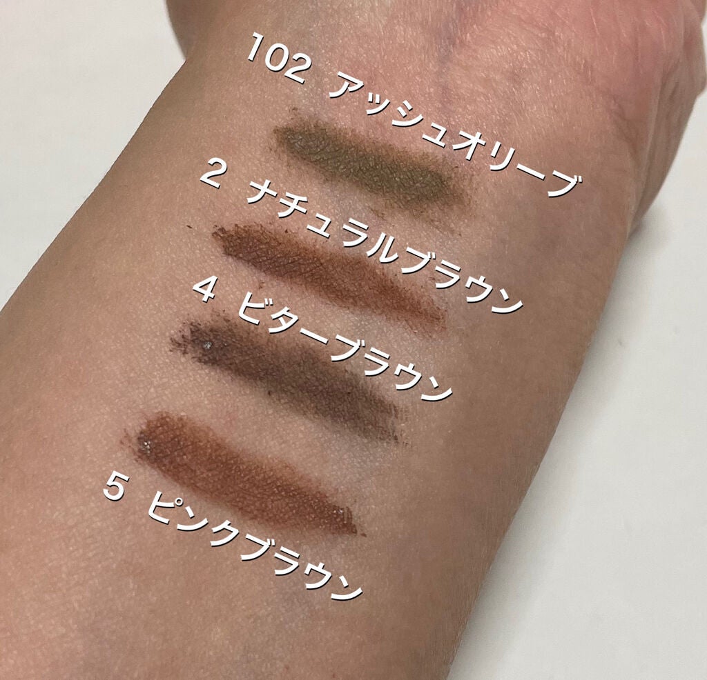 フィルム眉カラー/デジャヴュ/眉マスカラを使ったクチコミ(2枚目)