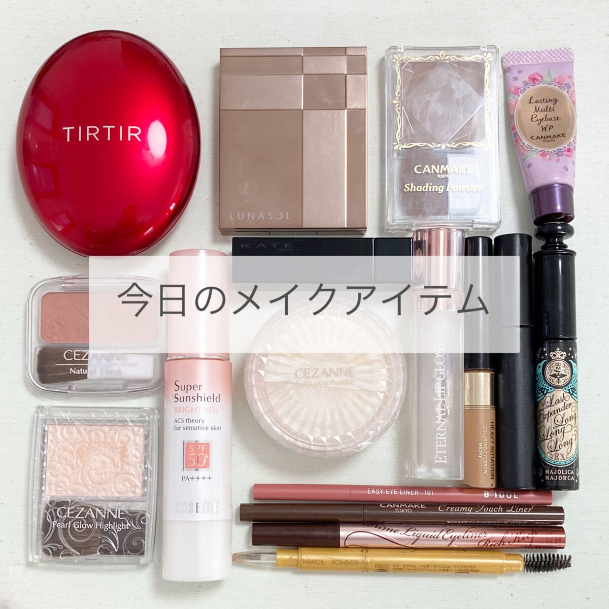 パウダー＆ペンシル　アイブロウＥＸ/excel/アイブロウペンシルを使ったクチコミ（1枚目）