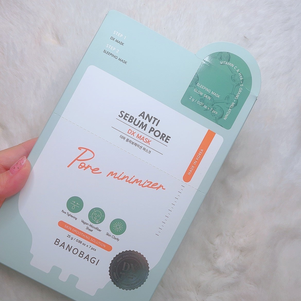 ハイドロセラノールリアルディープマスク/Biodance/シートマスク・パックを使ったクチコミ(5枚目)