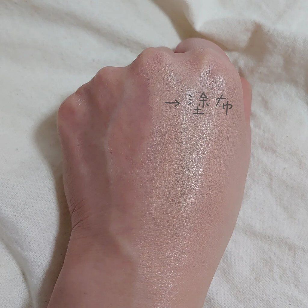 ザ・セム CPファンデーション 1.25 ライトベージュ/the SAEM/リキッドファンデーションを使ったクチコミ（2枚目）