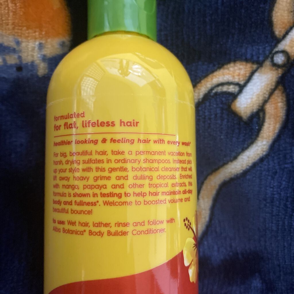 alba Hawaiian ヘアウォッシュ／ヘアコンディショナー GH ガーディニア(Gardenia Hydrating Hair Wash/Conditioner)/Alba Botanica/市販シャンプーを使ったクチコミ（3枚目）