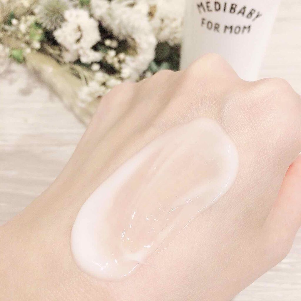 薬用モイストホワイトニングクリーム/MEDIBABY/フェイスクリームを使ったクチコミ(5枚目)
