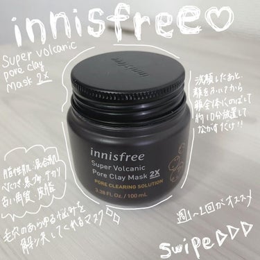 今日はこれ♡

#innisfree の #スーパーヴォルカニックポアクレイマスク2x

カテゴリ
洗い流すパック・マスク
容量・参考価格
100mL: 1,600円(税抜)
ブランド名
innisfr