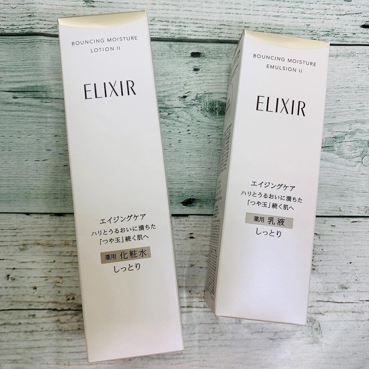 リフトモイスト エマルジョン SP つめかえ用 110ml/エリクシール/乳液を使ったクチコミ（2枚目）