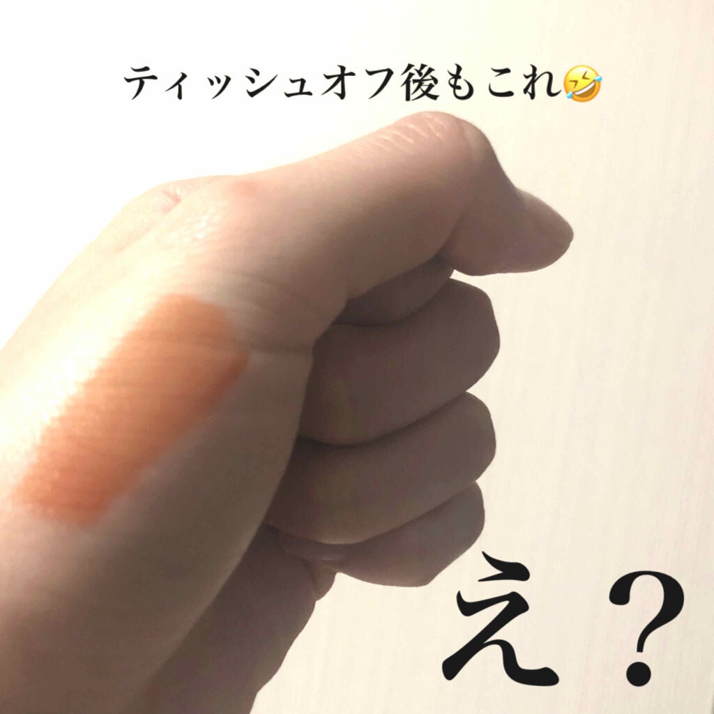 ベール ティント デューイ/CLIO/口紅を使ったクチコミ(2枚目)