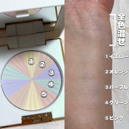 サンブロックルーセントパウダーex./ステファニー/プレストパウダーを使ったクチコミ(3枚目)