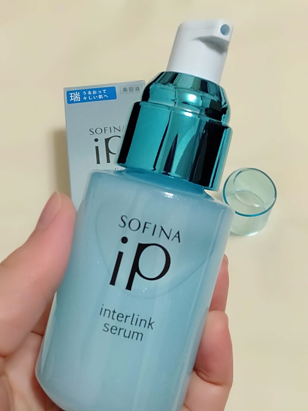 インターリンク セラム うるおって瑞々しい肌へ/SOFINA iP/美容液を使ったクチコミ（2枚目）