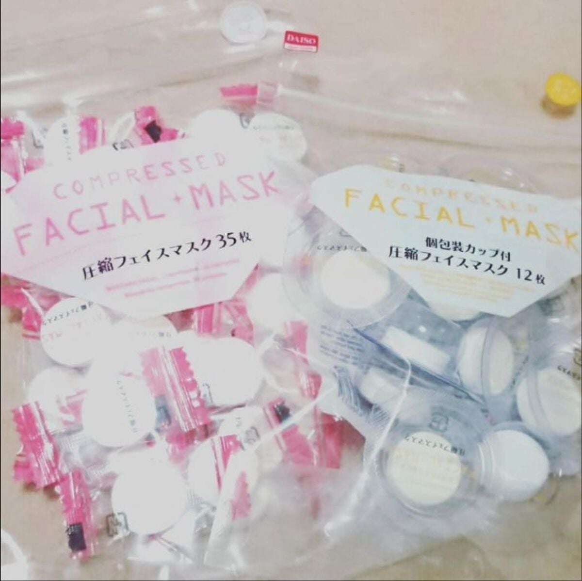 フェイスピーリングジェル ピーチの香り/DAISO/ピーリングを使ったクチコミ(3枚目)